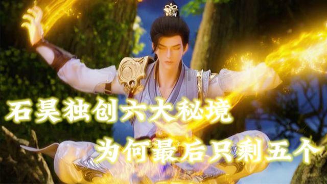 极兔速递，被约谈！