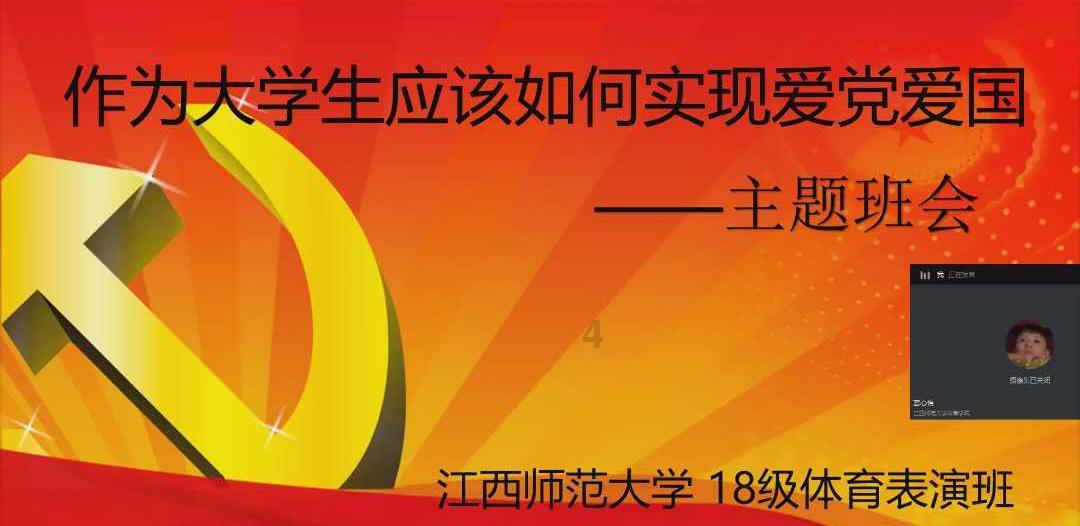 自贡自流井区：当好“三员” 打造舒心消费环境